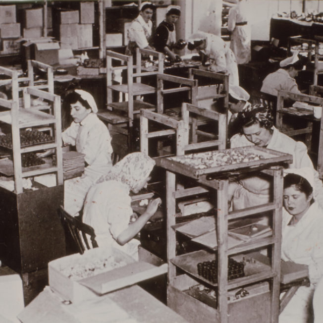 Factory in 1940's